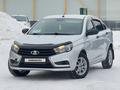 ВАЗ (Lada) Vesta 2020 годаүшін5 635 427 тг. в Усть-Каменогорск