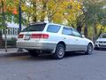 Toyota Mark II Qualis 1999 года за 4 500 000 тг. в Алматы – фото 17