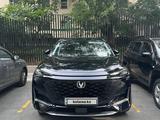 Changan UNI-K 2023 года за 13 500 000 тг. в Алматы