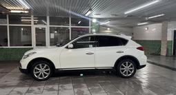 Infiniti QX50 2017 года за 12 500 000 тг. в Астана – фото 2