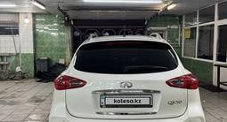Infiniti QX50 2017 года за 12 500 000 тг. в Астана – фото 3