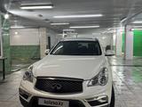 Infiniti QX50 2017 года за 12 500 000 тг. в Астана
