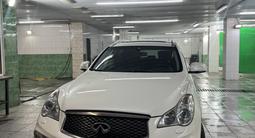 Infiniti QX50 2017 года за 12 500 000 тг. в Астана