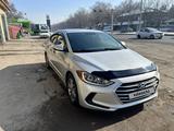 Hyundai Elantra 2016 года за 7 900 000 тг. в Алматы