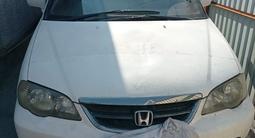 Honda Odyssey 2003 года за 4 300 000 тг. в Алматы