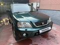 Honda CR-V 1999 года за 4 300 000 тг. в Алматы