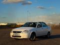 ВАЗ (Lada) Priora 2170 2013 года за 2 200 000 тг. в Астана – фото 13