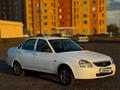 ВАЗ (Lada) Priora 2170 2013 года за 2 200 000 тг. в Астана