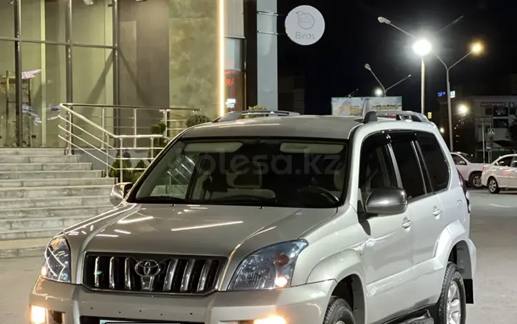 Toyota Land Cruiser Prado 2003 годаүшін7 500 000 тг. в Актау