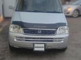 Honda Stepwgn 1999 года за 3 800 000 тг. в Алматы – фото 5