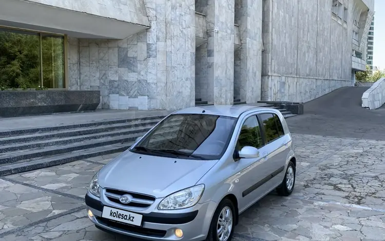 Hyundai Getz 2006 годаfor3 700 000 тг. в Алматы