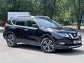 Nissan X-Trail 2020 года за 8 500 000 тг. в Алматы