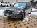 Subaru Forester 2006 года за 5 550 000 тг. в Шымкент – фото 16
