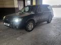 Subaru Forester 2006 года за 5 550 000 тг. в Шымкент – фото 17
