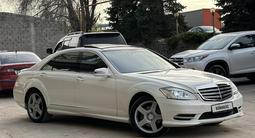 Mercedes-Benz S 500 2008 года за 9 700 000 тг. в Алматы – фото 5