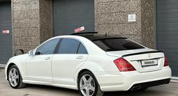 Mercedes-Benz S 500 2008 года за 9 700 000 тг. в Алматы – фото 2