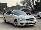 Mercedes-Benz S 500 2008 года за 9 700 000 тг. в Алматы – фото 4