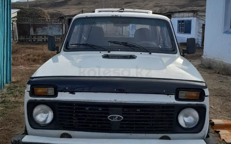 ВАЗ (Lada) Lada 2121 2008 годаүшін2 300 000 тг. в Молодежный (Уланский р-н)