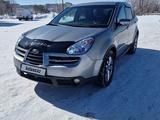 Subaru Tribeca 2005 годаүшін4 700 000 тг. в Караганда