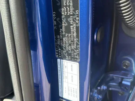 Kia K5 2022 года за 12 500 000 тг. в Алматы – фото 31