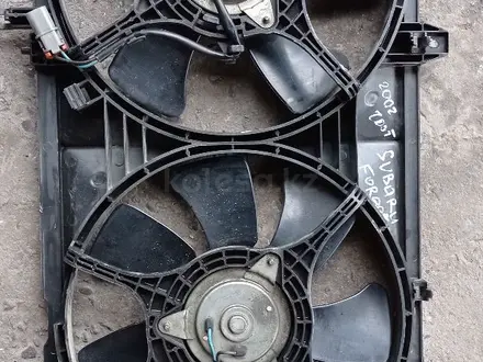 Диффузор радиатора на Subaru Foresterүшін35 000 тг. в Алматы – фото 2