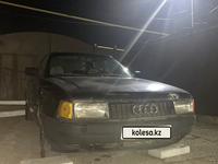 Audi 80 1990 года за 800 000 тг. в Талдыкорган