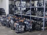 АКПП КОНТРАКТНЫЕ (1MZ 2AZ 2GR 1FZ 1ZZ VQ35 VQ40) коробки за 98 000 тг. в Алматы