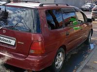 Honda Odyssey 1996 года за 2 000 000 тг. в Алматы