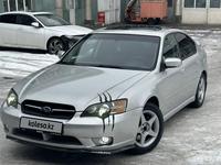 Subaru Legacy 2004 годаfor4 100 000 тг. в Алматы