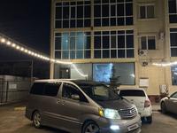 Toyota Alphard 2005 года за 4 200 000 тг. в Уральск