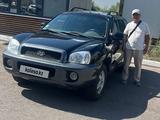 Hyundai Santa Fe 2004 года за 3 500 000 тг. в Жанаарка