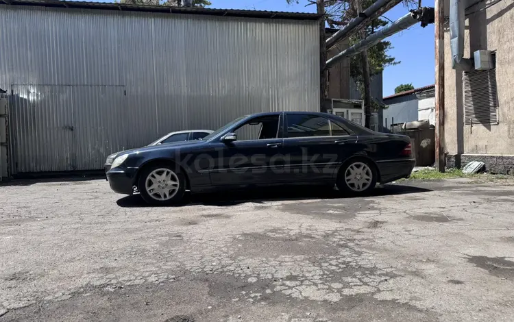 Mercedes-Benz S 500 1999 годаүшін3 500 000 тг. в Алматы