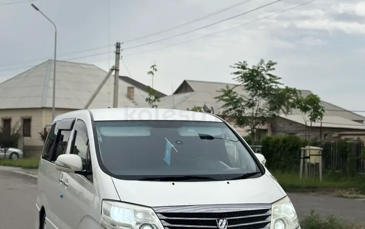 Toyota Alphard 2005 годаүшін8 700 000 тг. в Туркестан