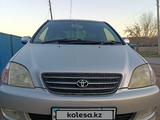 Toyota Nadia 1999 года за 2 600 000 тг. в Чистополье