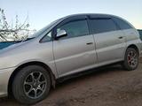 Toyota Nadia 1999 года за 2 600 000 тг. в Чистополье – фото 3