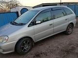 Toyota Nadia 1999 года за 2 600 000 тг. в Чистополье – фото 4