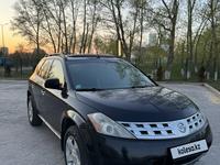 Nissan Murano 2003 года за 3 000 000 тг. в Астана