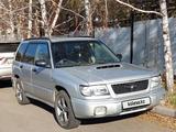 Subaru Forester 1997 годаfor2 900 000 тг. в Алматы