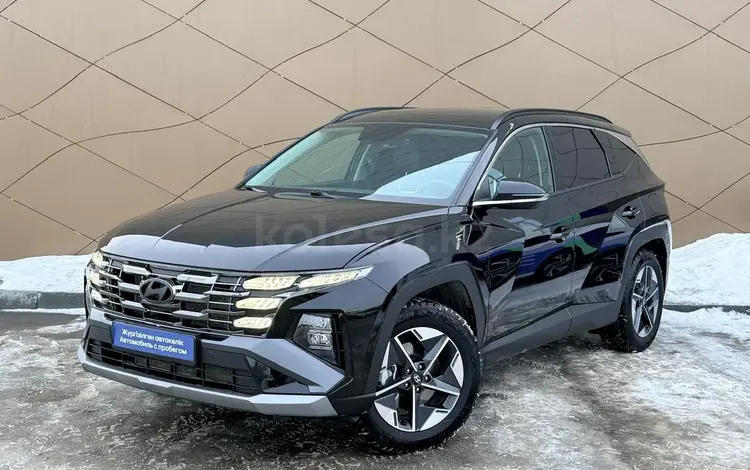 Hyundai Tucson Travel 2.5 AT 4WD 2024 года за 13 990 000 тг. в Павлодар