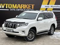 Toyota Land Cruiser Prado 2018 годаүшін22 350 000 тг. в Атырау