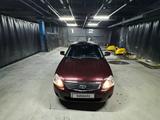 ВАЗ (Lada) Priora 2170 2014 года за 3 300 000 тг. в Усть-Каменогорск – фото 2