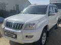 Toyota Land Cruiser Prado 2007 года за 10 800 000 тг. в Атырау – фото 5