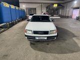 Audi 100 1992 годаүшін1 200 000 тг. в Кызылорда