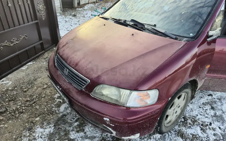 Honda Shuttle 1995 годаүшін1 550 000 тг. в Семей