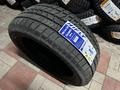 215/50R17 HIFLY липучки, мягкие, тихие, отличное сцепление на снегуүшін29 000 тг. в Астана