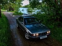 BMW 520 1992 годаүшін1 550 000 тг. в Усть-Каменогорск