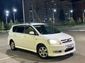 Toyota Ipsum 2003 годаүшін4 100 000 тг. в Актобе