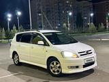 Toyota Ipsum 2003 года за 4 100 000 тг. в Актобе