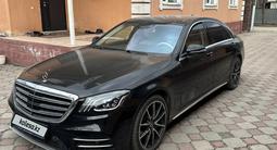 Mercedes-Benz S 500 2014 года за 18 500 000 тг. в Алматы – фото 2