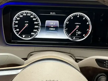 Mercedes-Benz S 500 2014 года за 18 500 000 тг. в Алматы – фото 6